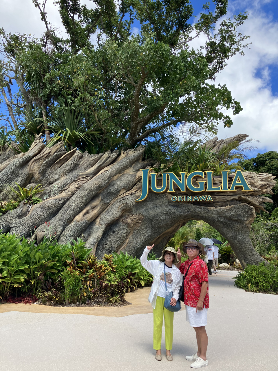 沖縄2日目は、ジャングリアへ、ジジババ2人で行って来ました。暑かった!